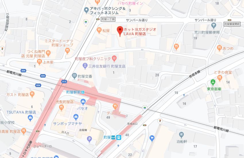ホットヨガスタジオLAVA町屋店地図