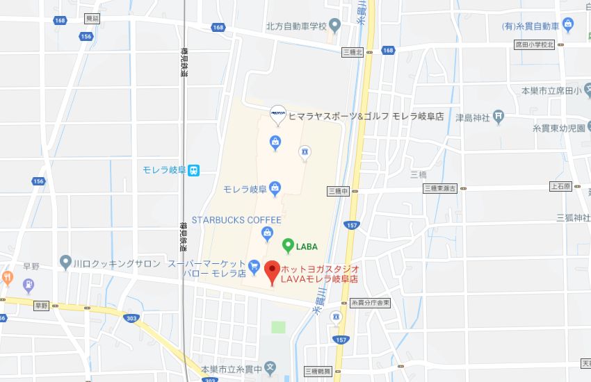 ホットヨガスタジオLAVAモレラ岐阜店地図
