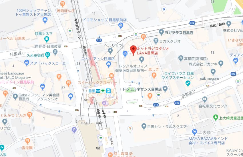 ホットヨガスタジオLAVA目黒店地図