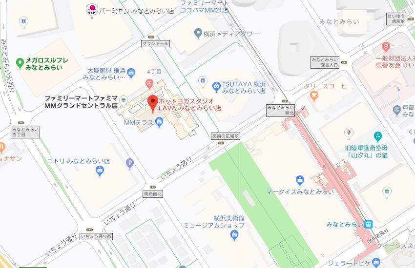 ホットヨガスタジオLAVAみなとみらい店地図