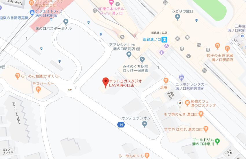 ホットヨガスタジオLAVA溝の口店地図