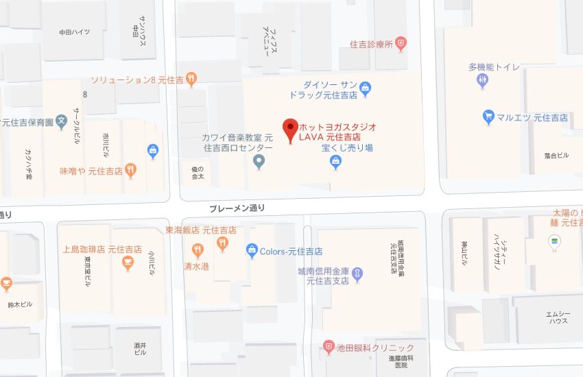 ホットヨガスタジオLAVA元住吉店地図