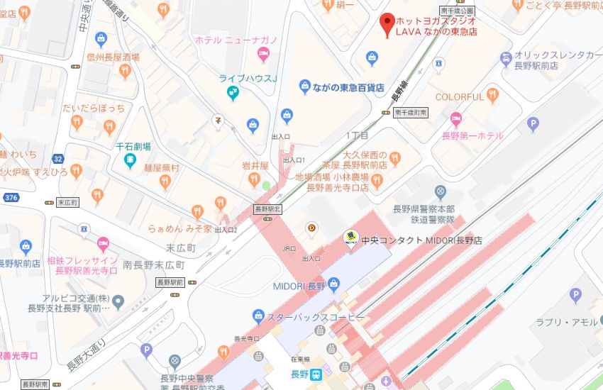 ホットヨガスタジオLAVAながの東急店地図