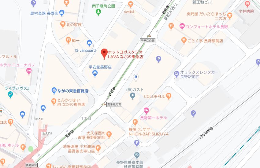ホットヨガスタジオLAVAながの東急店地図