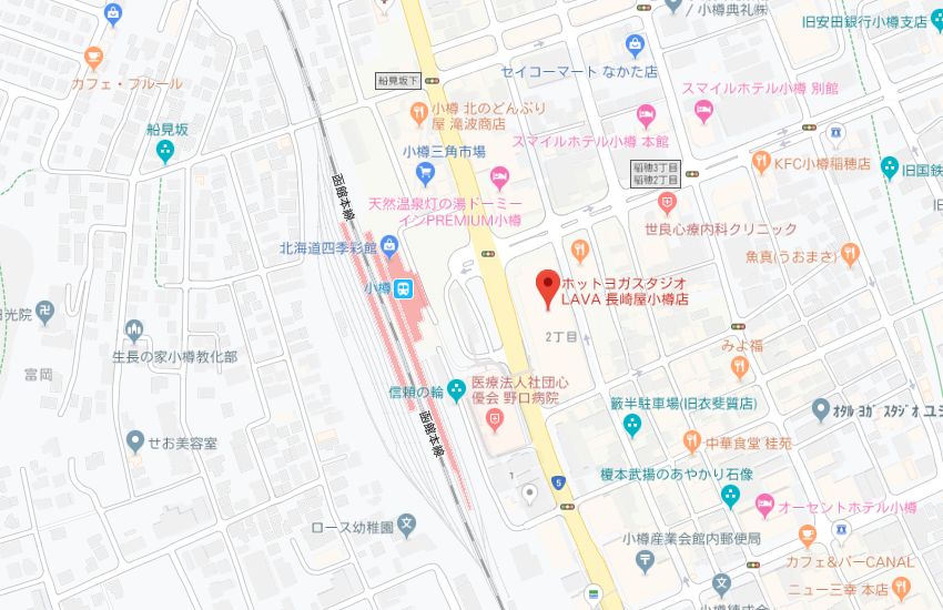 ホットヨガスタジオLAVA長崎屋小樽店地図