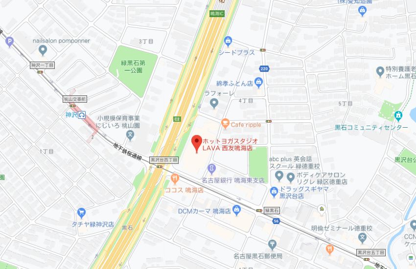 ホットヨガスタジオLAVA西友鳴海店地図
