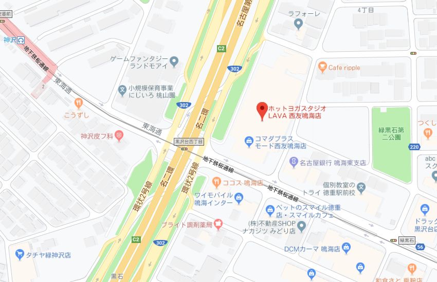 ホットヨガスタジオLAVA西友鳴海店地図