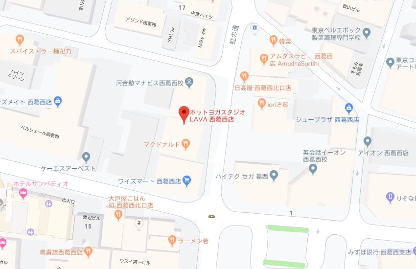 ホットヨガスタジオLAVA西葛西店地図