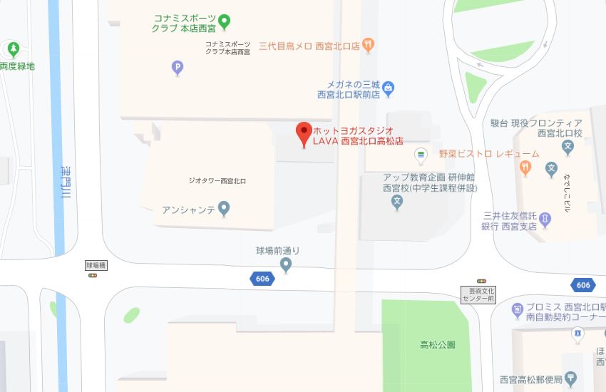 ホットヨガスタジオLAVA西宮北口高松店地図