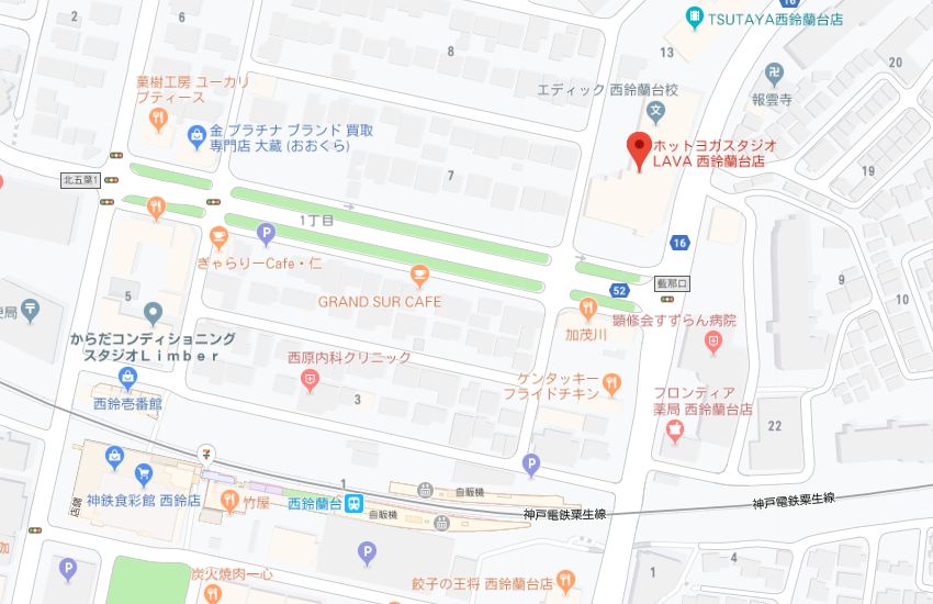ホットヨガスタジオLAVA西鈴蘭台店地図