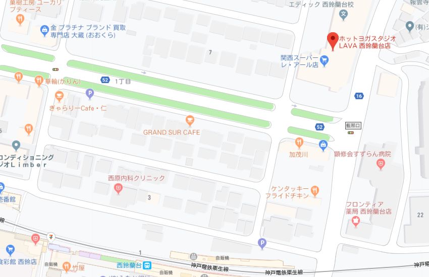 ホットヨガスタジオLAVA西鈴蘭台店地図