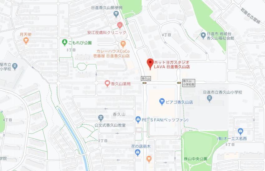 ホットヨガスタジオLAVA日進香久山店地図