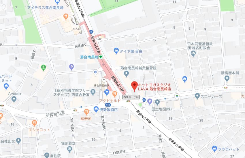 ホットヨガスタジオLAVA落合南長崎店地図