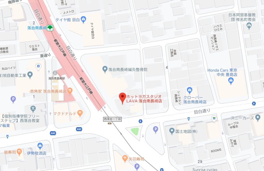 ホットヨガスタジオLAVA落合南長崎店地図