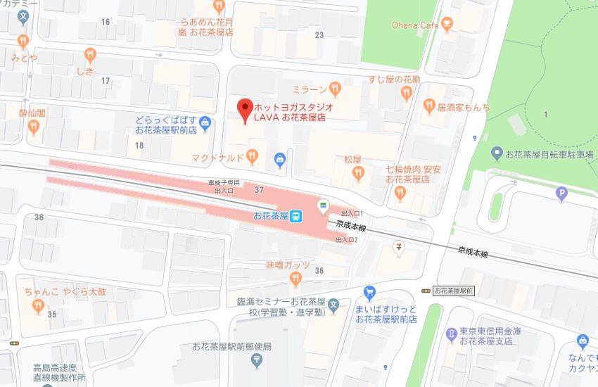 ホットヨガスタジオLAVAお花茶屋店地図
