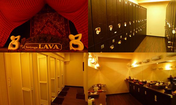 LAVA大泉学園店