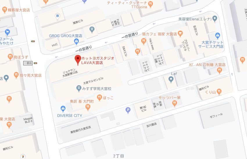 ホットヨガスタジオLAVA大宮店地図