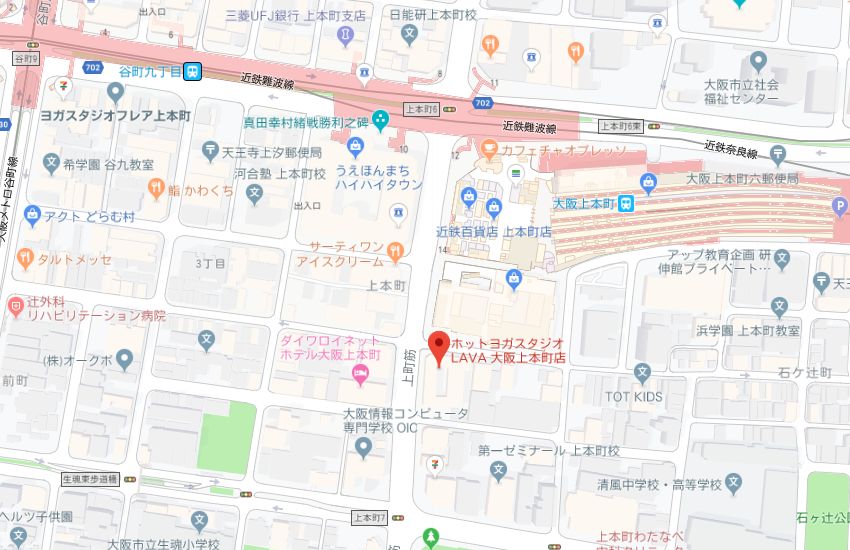 ホットヨガスタジオLAVA大阪上本町店地図