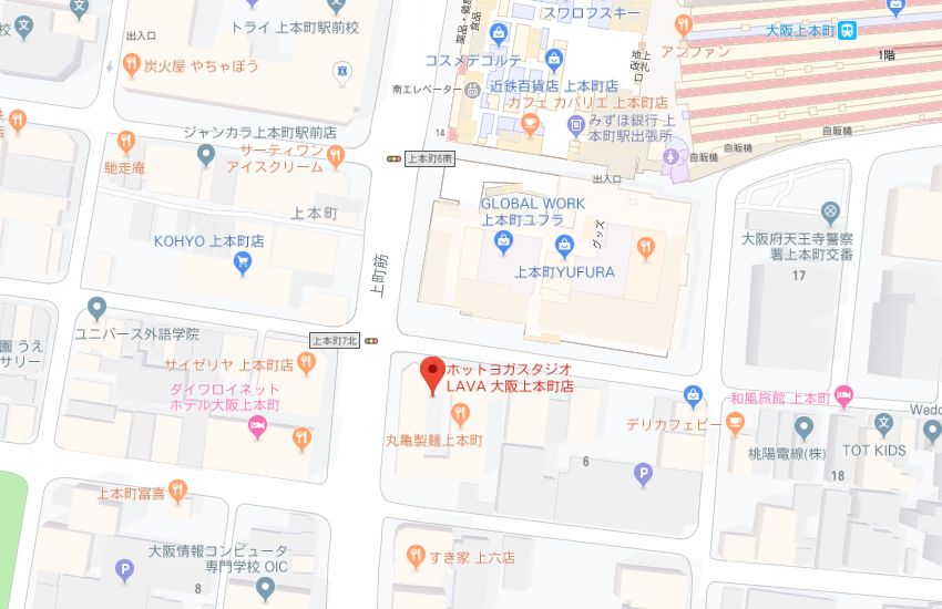 ホットヨガスタジオLAVA大阪上本町店地図