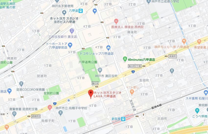 ホットヨガスタジオLAVA六甲道店地図