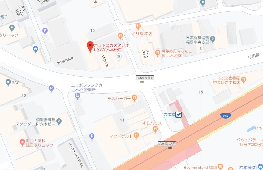 ホットヨガスタジオLAVA六本松店地図