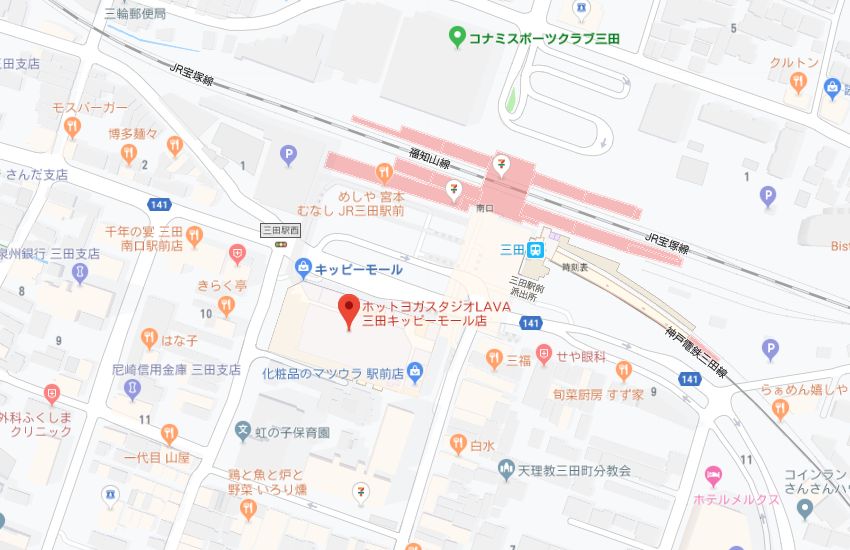 ホットヨガスタジオLAVA三田キッピーモール店地図