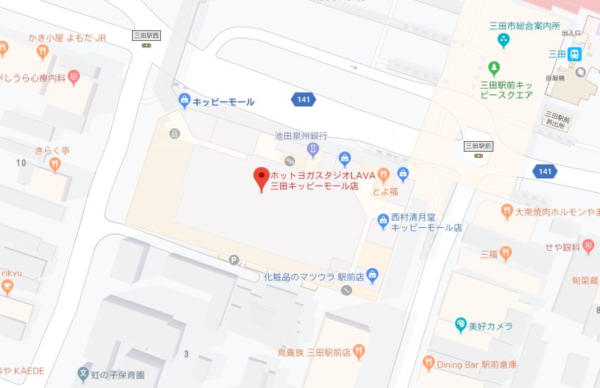 ホットヨガスタジオLAVA三田キッピーモール店地図