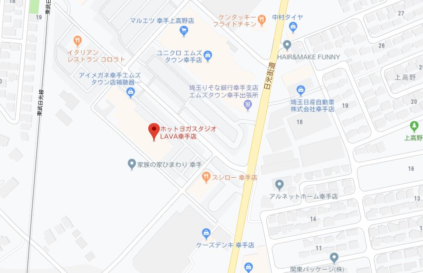 ホットヨガスタジオLAVA幸手店地図