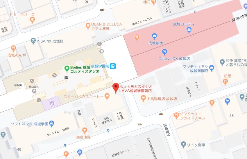 ホットヨガスタジオLAVA成城学園前店地図