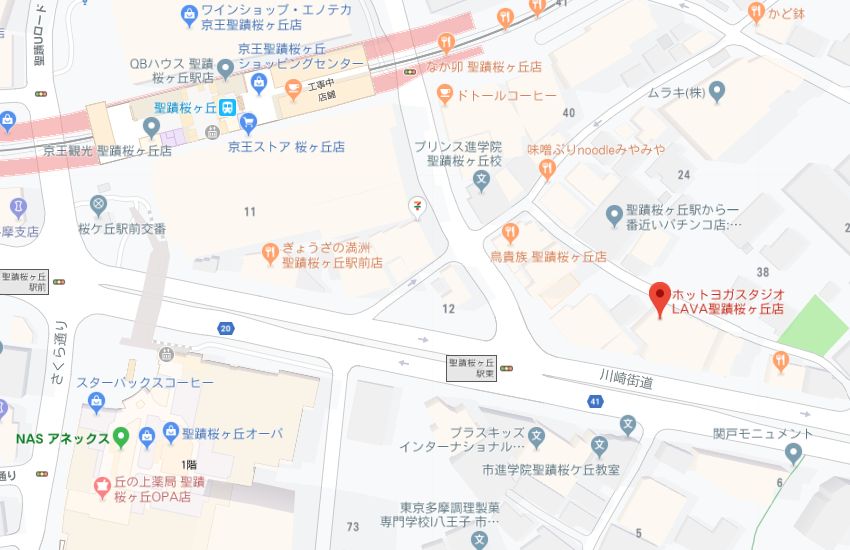 ホットヨガスタジオLAVA聖蹟桜ヶ丘店地図