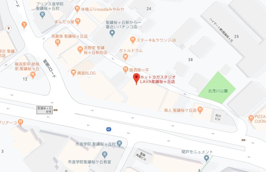 ホットヨガスタジオLAVA聖蹟桜ヶ丘店地図