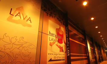 LAVA渋谷クロスタワー店