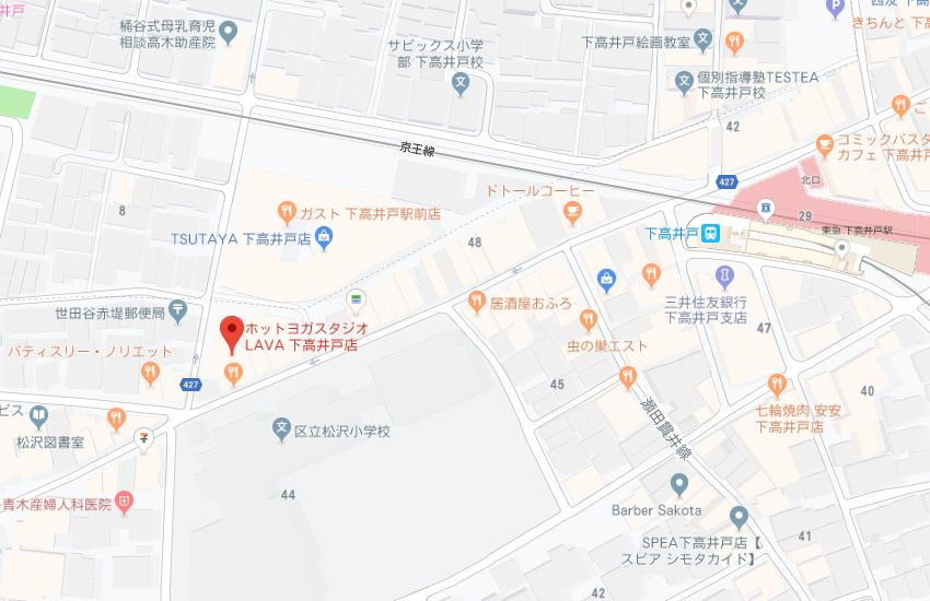 ホットヨガスタジオLAVA下高井戸店地図