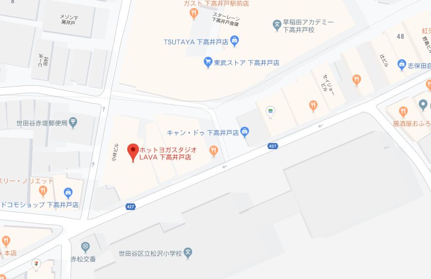 ホットヨガスタジオLAVA下高井戸店地図