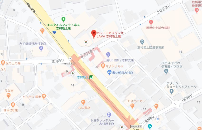 ホットヨガスタジオLAVA志村坂上店地図