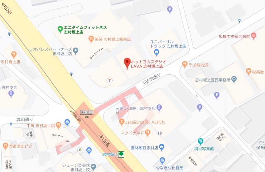 ホットヨガスタジオLAVA志村坂上店地図