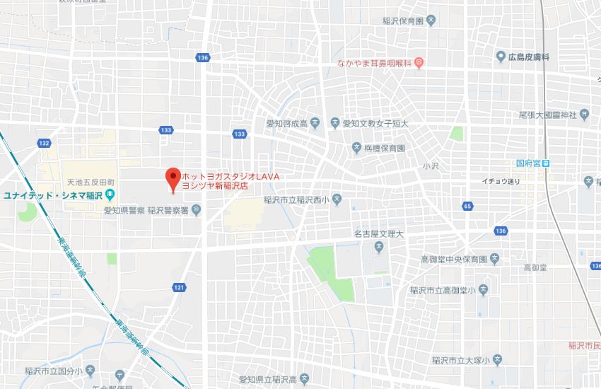 ホットヨガスタジオLAVAヨシヅヤ新稲沢店地図