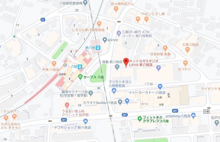 ホットヨガスタジオLAVA新八柱店地図