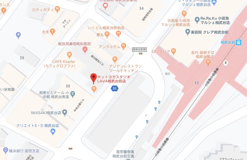 ホットヨガスタジオLAVA相武台前店地図