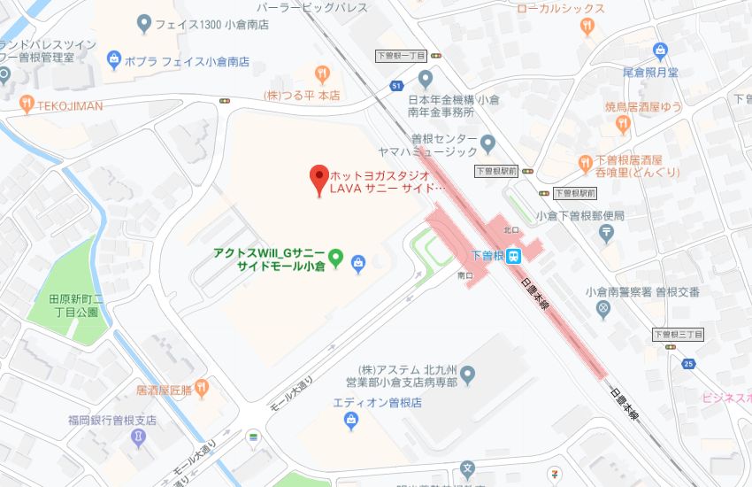 ホットヨガスタジオLAVAサニーサイドモール小倉店地図