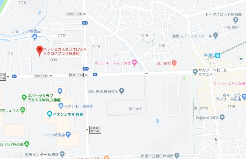 ホットヨガスタジオLAVAアクロスプラザ鈴鹿店地図