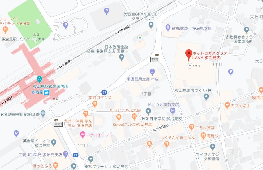ホットヨガスタジオLAVA多治見店地図