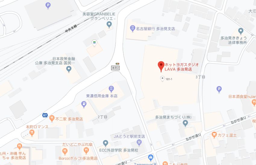 ホットヨガスタジオLAVA多治見店地図