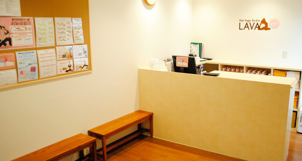 LAVA竹ノ塚店