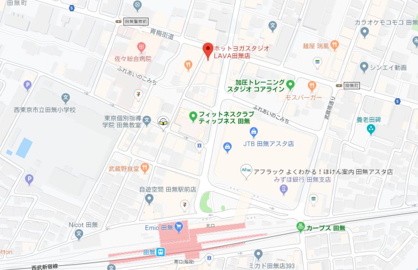 ホットヨガスタジオLAVA田無店地図