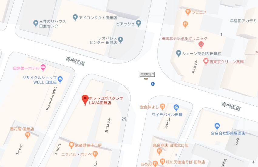 ホットヨガスタジオLAVA田無店地図
