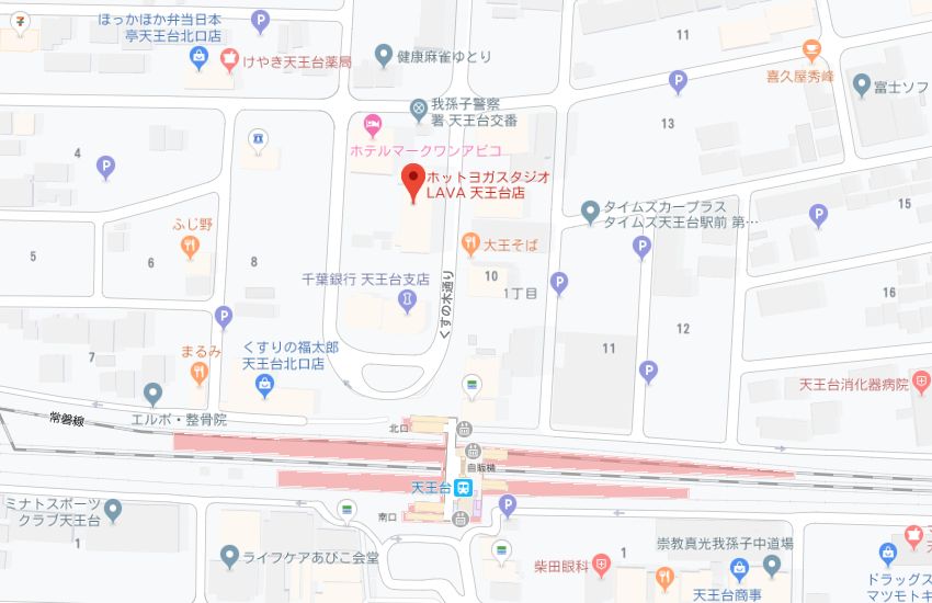 ホットヨガスタジオLAVA天王台店地図