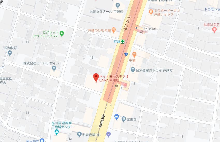 ホットヨガスタジオLAVA戸越店地図