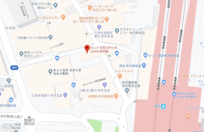 ホットヨガスタジオLAVA所沢店地図