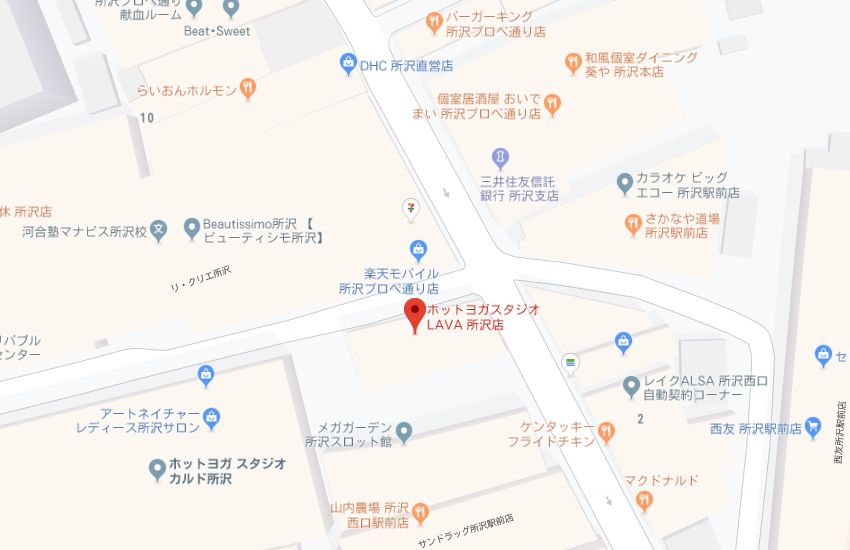 ホットヨガスタジオLAVA所沢店地図